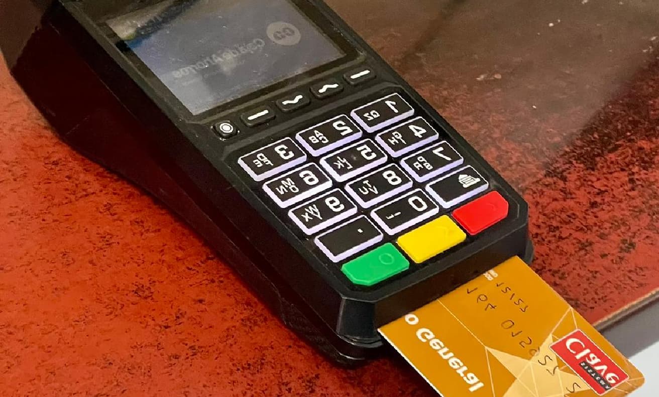 Hospital Regional Nicolás A. Solano implementa pagos electrónicos con tarjetas Visa y Clave